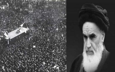 یاد آن روز تلخ