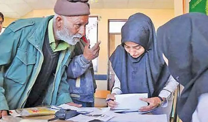 لطفاً «حق‌الناس» سلامت، به‌موقع ادا شود