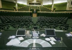 هفته پرکار مجلس با بررسی بودجه 1405 و سؤال از وزیر اقتصاد