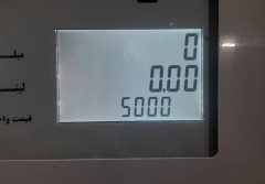 اجرای مصوبه جدید بنزینی