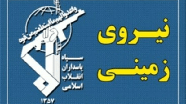 دستگیری اعضای یک تیم تروریستی در سراوان