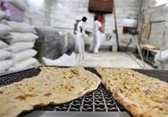 پرداخت یارانه پخت نان به تمام نانوایان کشور آغاز شد