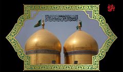 امام کاظم (ع)؛ نمادی از صبر و کظم غیظ در برابر ظلم