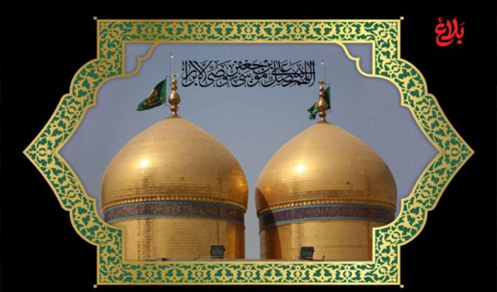 امام کاظم (ع)؛ نمادی از صبر و کظم غیظ در برابر ظلم