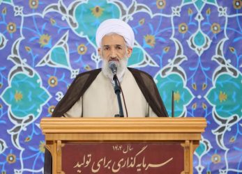 دستگاه قضا پرونده جنایتکاران را بدون اغماض رسیدگی کند