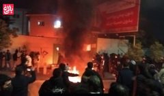 دستگیری یک زوج از گروه‌های تروریستی در مازندران