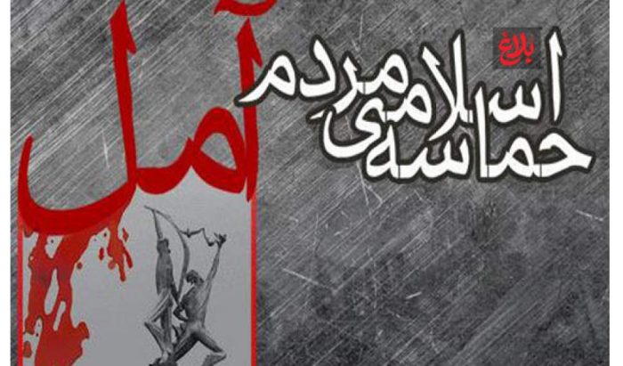 هزار سنگری که سنگرِ ایمان شد