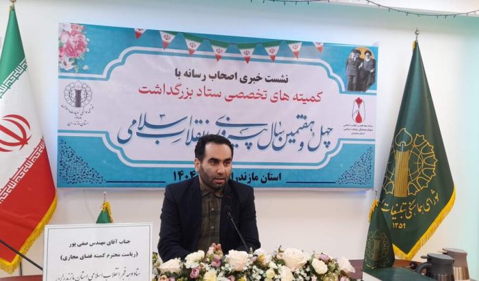 تمرکز فضای مجازی بر امیدسازی مقابل جنگ روایت‌ها