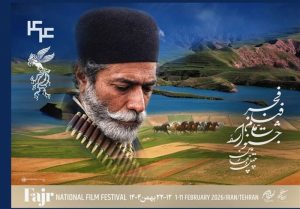 غیبتِ چهره‌ها یا افولِ یک نسل فرهنگی؟