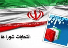 ۲۵۶۱ روستا و ۸ هزار کرسی در مازندران