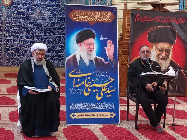 سومین نماز جمعه بابلسر در سال جدید