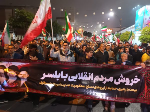 راهپیمایی مردم بابلسر در شب 42 اجتماعات مردمی