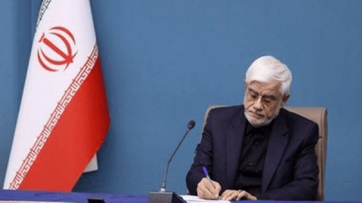 بسته جدید دولت برای مدیریت انرژی و حمایت از معیشت مردم