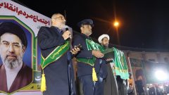 اجتماع بابلسری‌ها به ۵۰ رسید