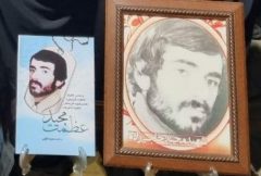 روایت زندگی یک شهید تا شهادت/ عظمتِ مجید