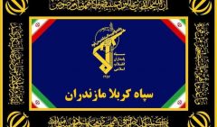 دستگیری ۶۹ مزدور آمریکایی-صهیونی در مازندران +طرح گرافیکی بابلسرخبر