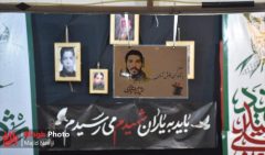 ۱۵۵ شهید ورزشکار، اسطوره ایثار شدند/ حماسه پهلوانان