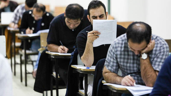 ثبت‌نام آزمون استخدامی تمدید نمی‌شود