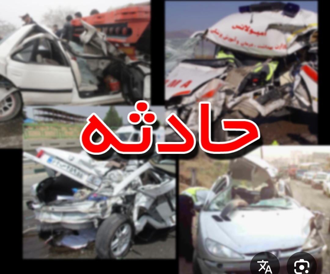 جاده عزیزک بهنمیر؛ مسیری پرحادثه در قلب مازندران که جان می‌گیرد