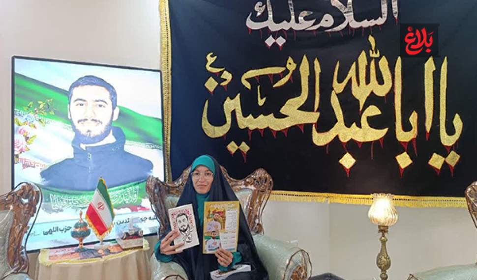 مسیری که دستان آرمان تا کربلا گشود