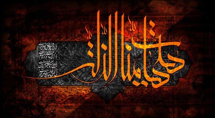 جنگ ۱۲ روزه؛ تبلور راهبرد «هیهات منا الذله» است