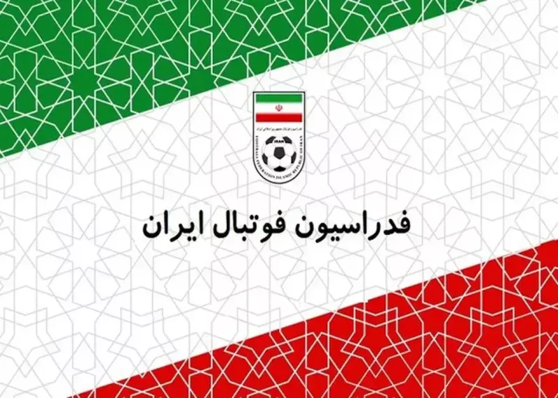 سهمیه ۱+۷ بازیکنان خارجی در لیگ ایران